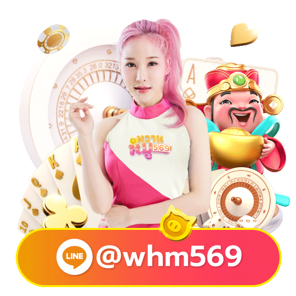 zzz168 mascot