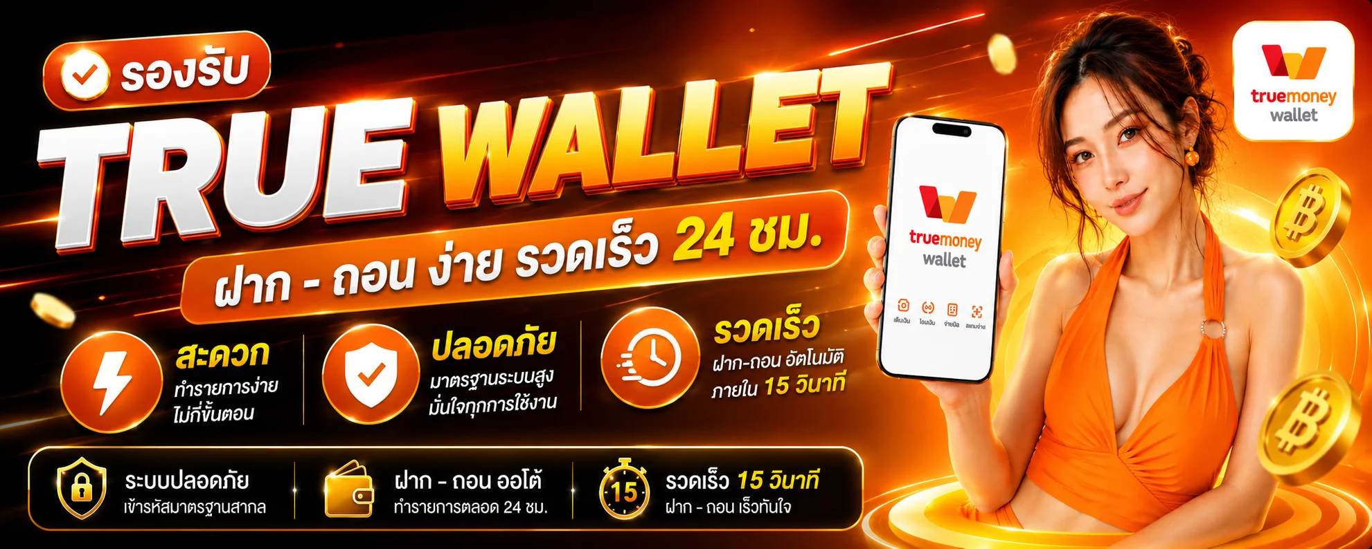ZZZ168 เว็บตรง สล็อต คาสิโน หวย กีฬา ครบในเว็บเดียว
