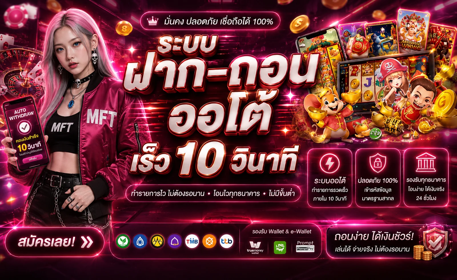 หน้าแรกเว็บ ZZZ168 เว็บตรงสล็อตและคาสิโนออนไลน์